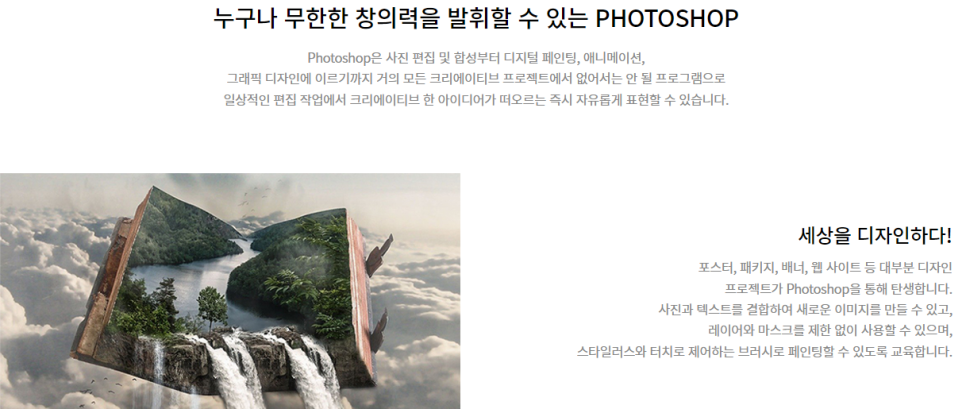 시유기획 이미지