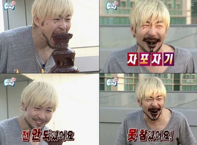 비카페 이미지