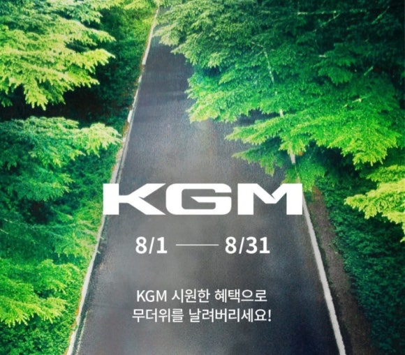 중부대리점 이미지