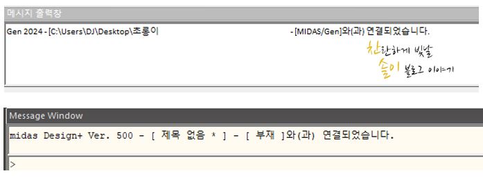 디자인플러스창 이미지