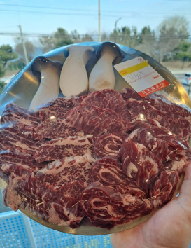 한우랩소디 이미지