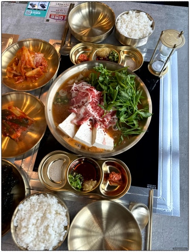 어머니손맛된장 이미지
