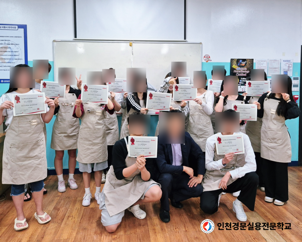 아시아나세이버( 이미지