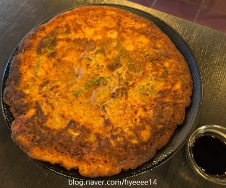 꿀단지포차 이미지