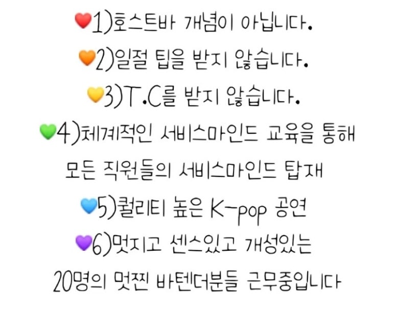 다비드 해운대점 이미지
