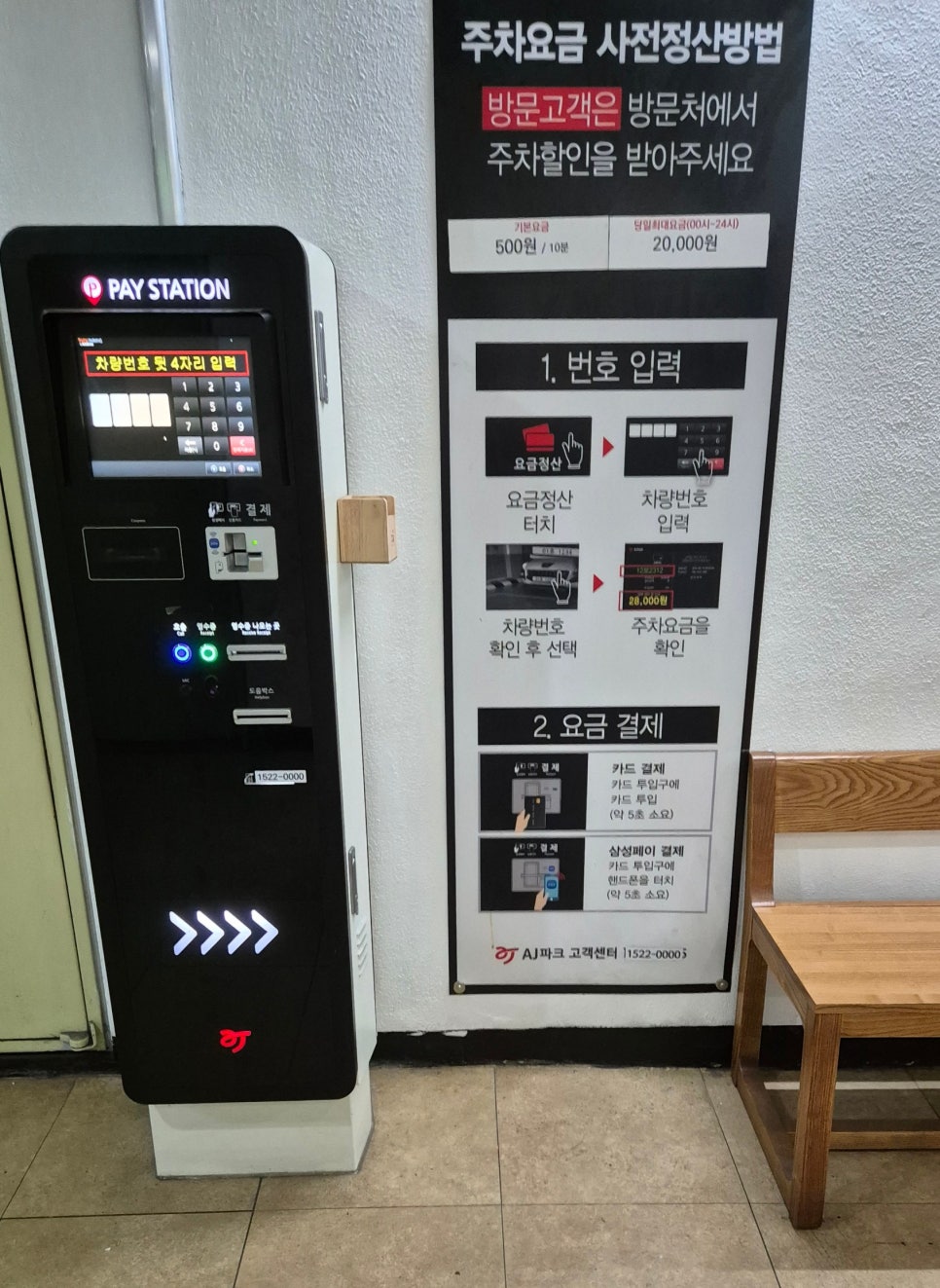 미엘성형외과 이미지