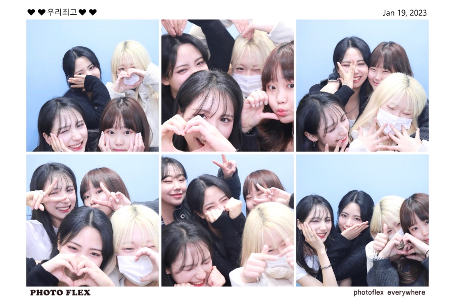 추억82 이미지