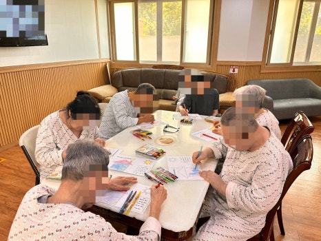 광주연세요양병원 이미지