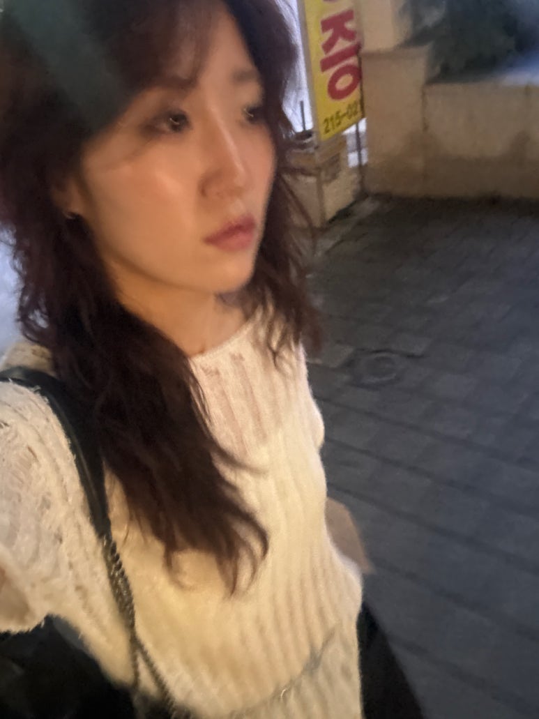 우민에너지 이미지