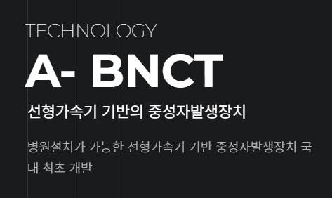 주식회사 다원식품 이미지