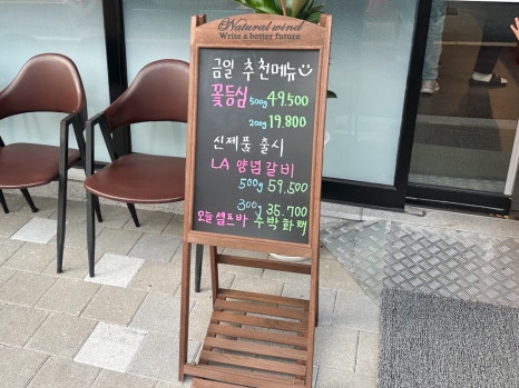 올리브영서산 이미지