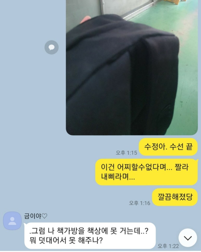 칠성양화점 이미지