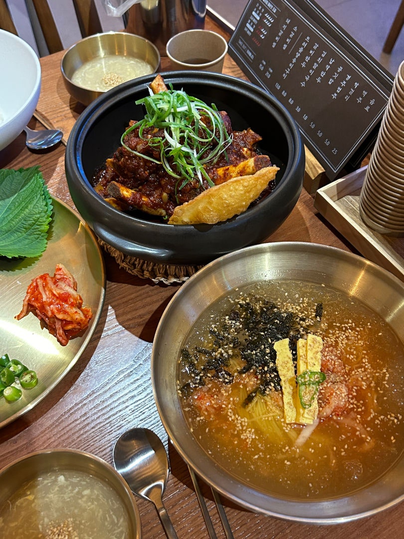 거송 이미지