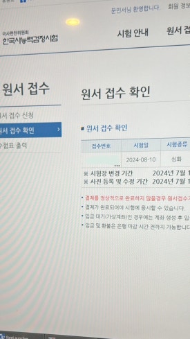 상문당 이미지