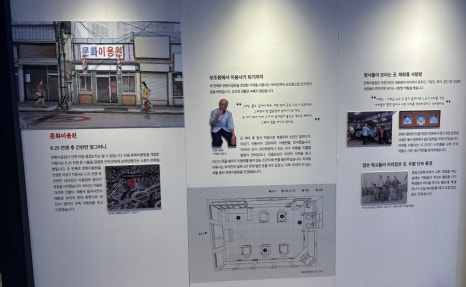 영상이용원 이미지
