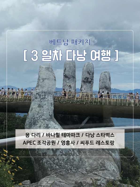 용시푸드 이미지