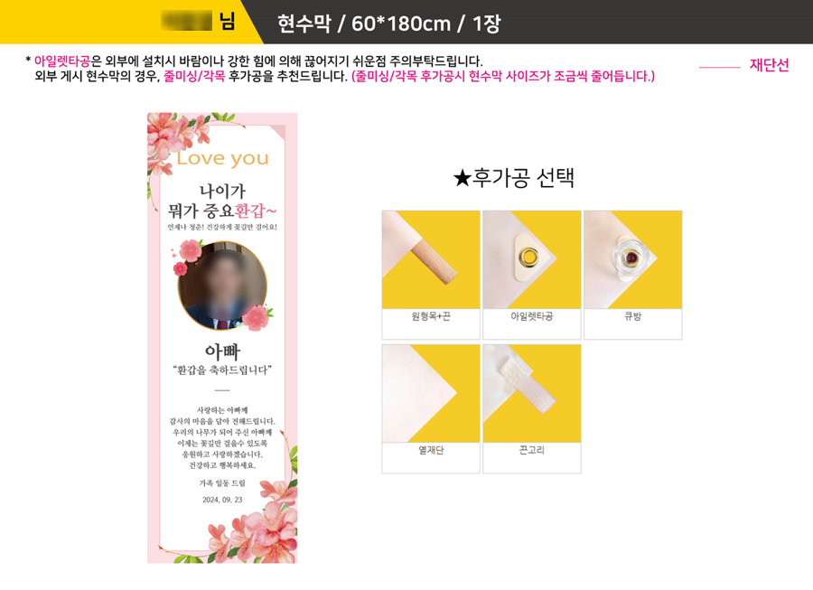다드림애드 이미지