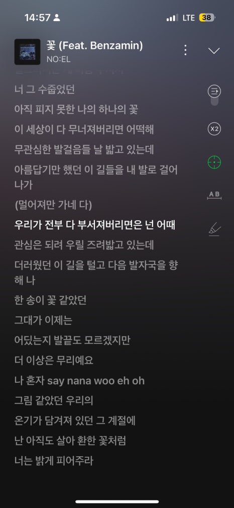 한민헤어 이미지