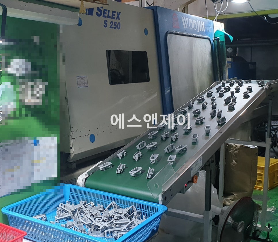 에스앤제이서비스 이미지