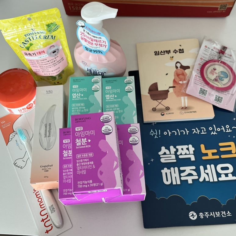 충주산골우렁추어탕 이미지