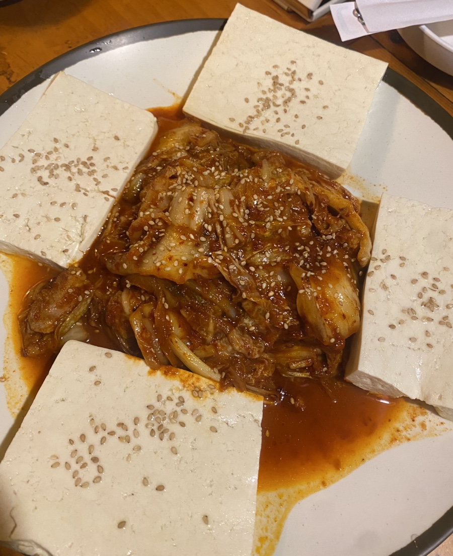호박주점 이미지