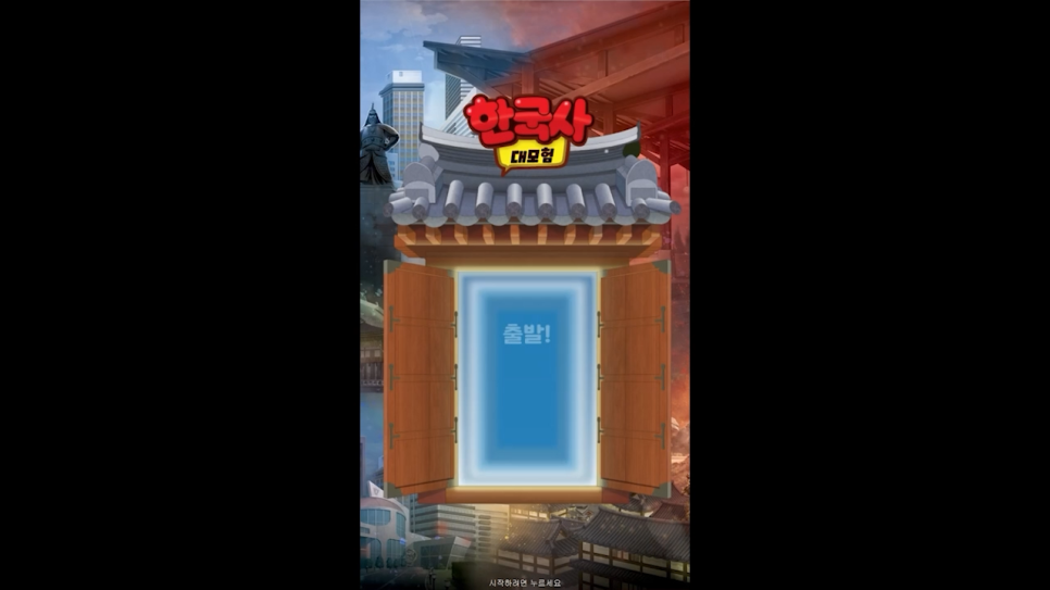 에이알미디어 이미지