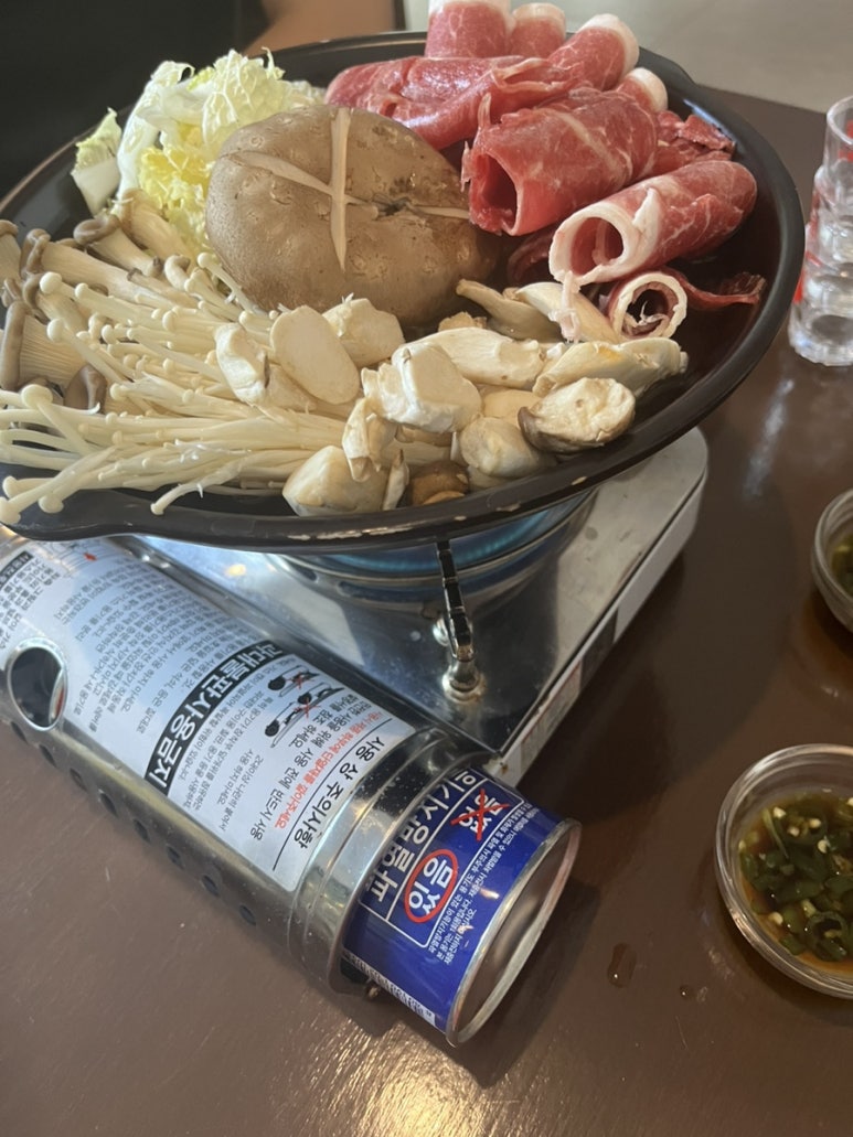 예원미트 이미지