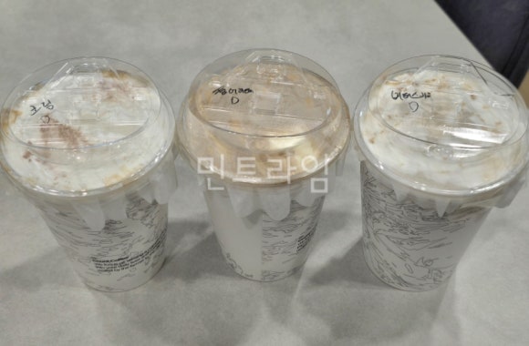카운트커피선화 이미지