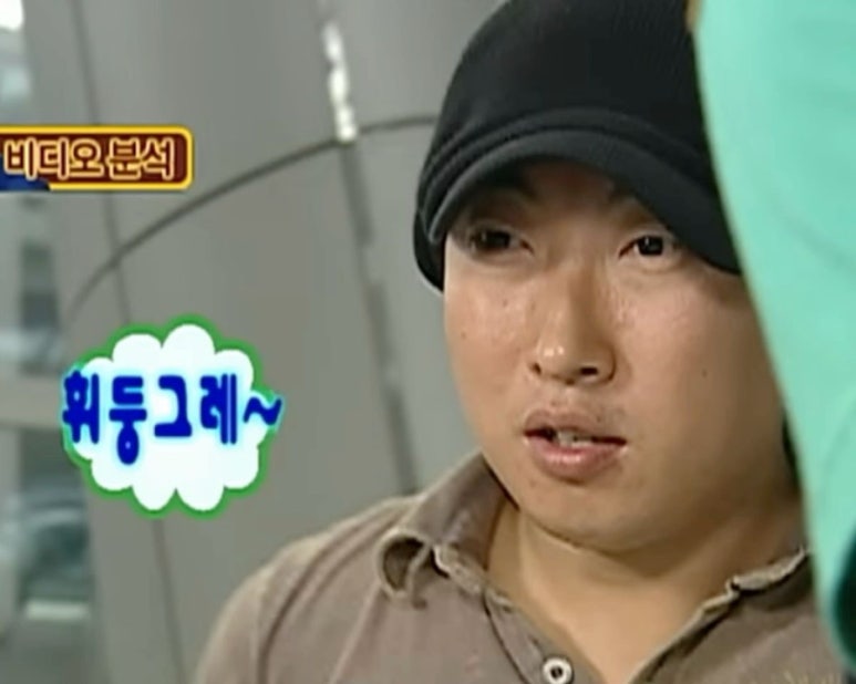 거창족발 이미지