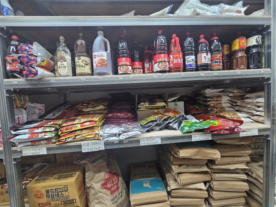 태광상회 이미지