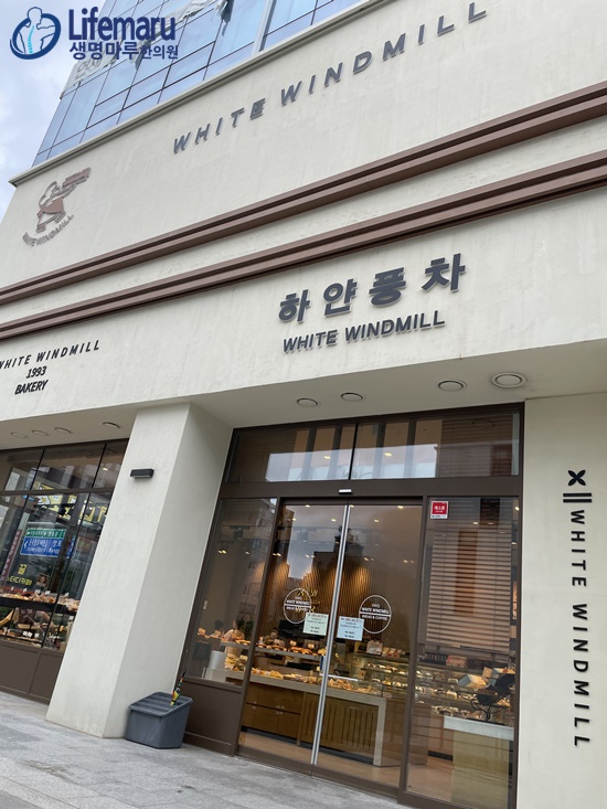 롤로안산 이미지