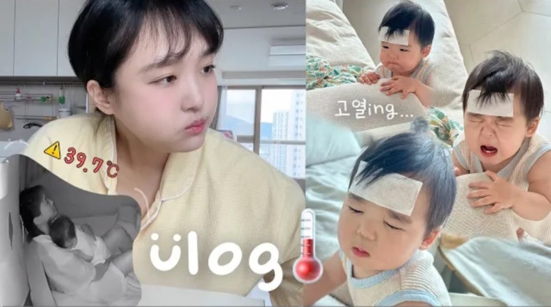 뚱이곱창 이미지