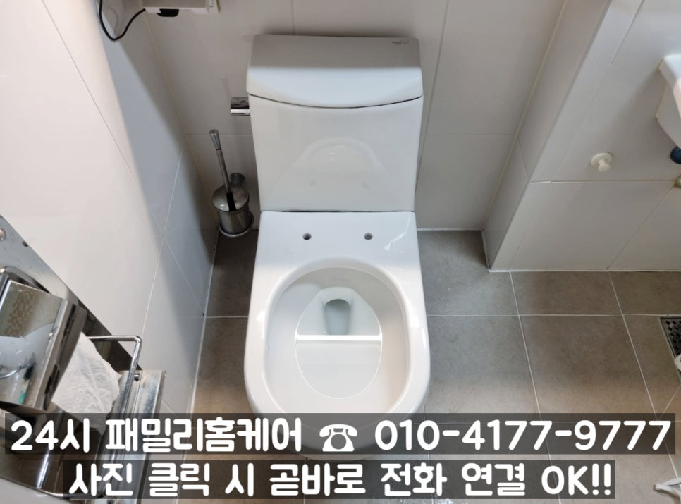 (주)물샘 이미지