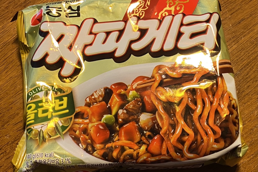 귀인참치 이미지