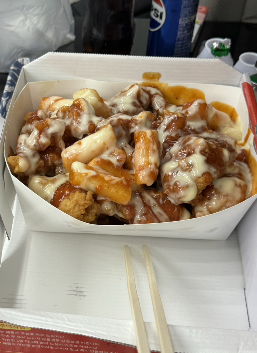 슈프림당구장 이미지