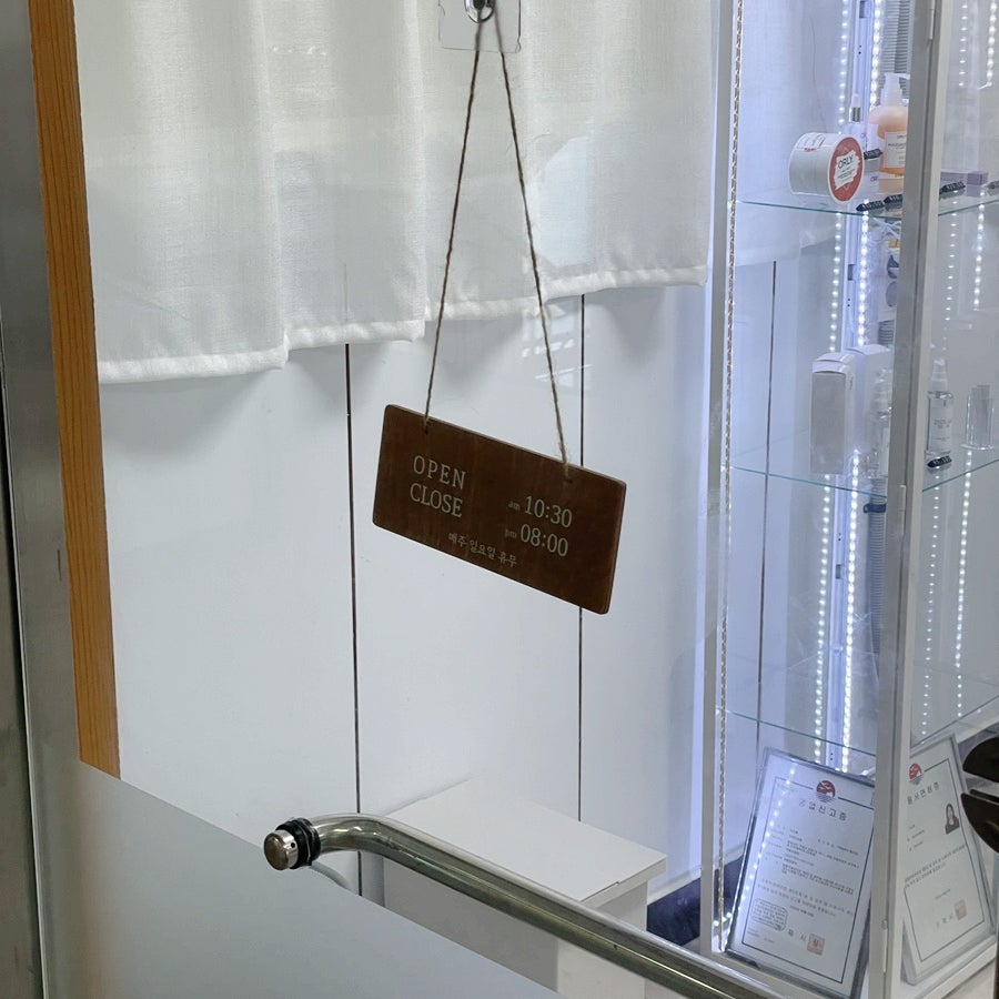 치라다네일 이미지