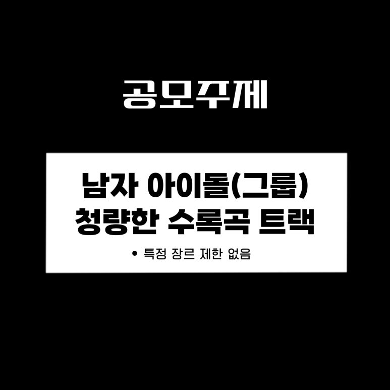 더메이커스 이미지
