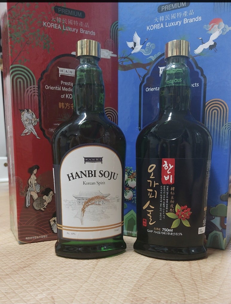 인산가수성 이미지