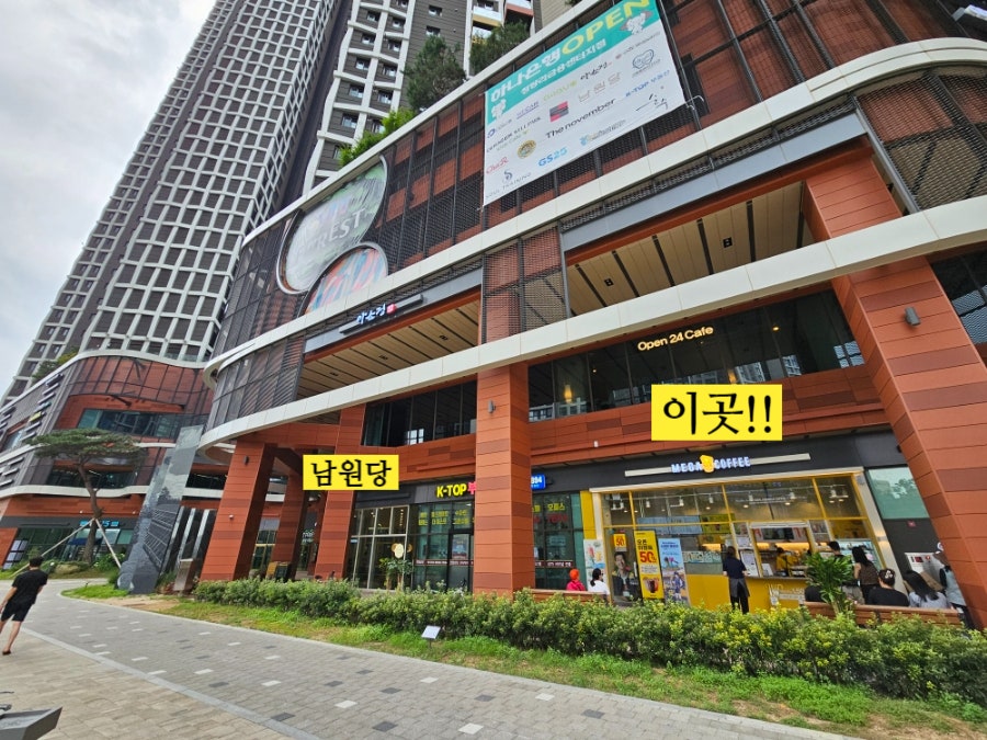 청량리역 한양수자인 그라시엘 판매시설 이미지