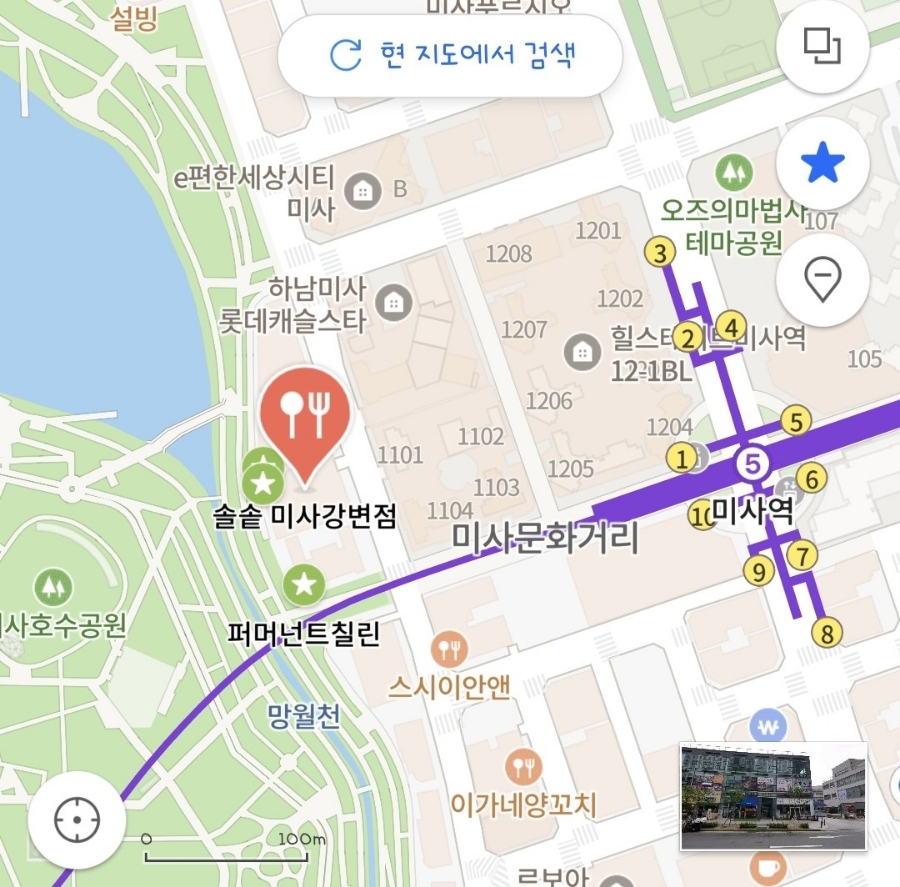 강변야식 이미지