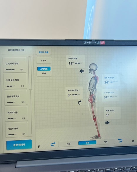 리메디케어센터 이미지