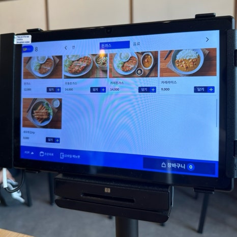 압구정하루지밸리 이미지
