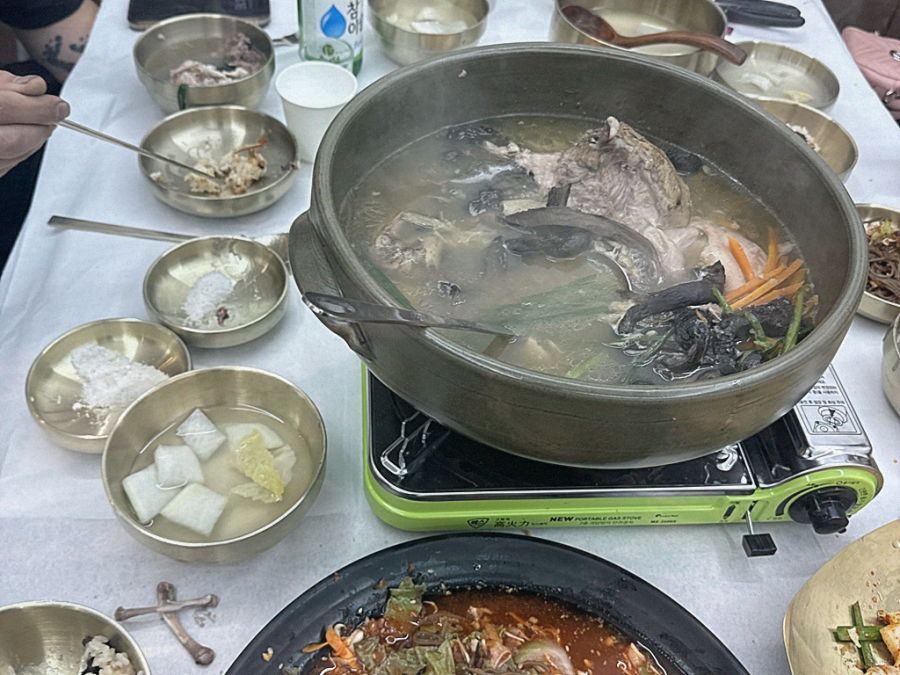 장수촌 이미지
