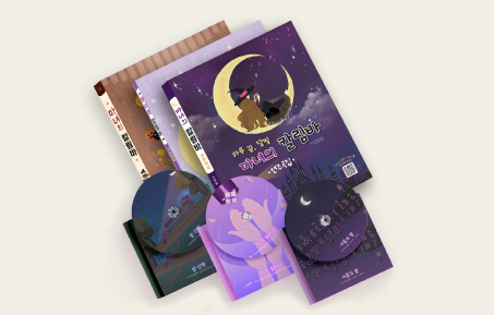 위치스컬쳐 이미지