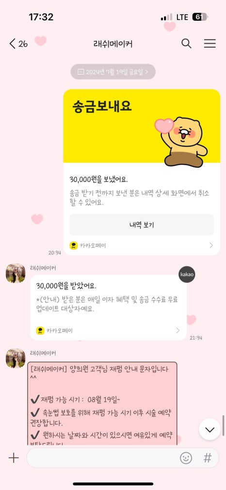 민디샵 이미지