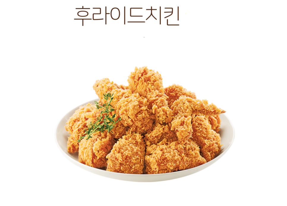 맘스터치치킨 이미지