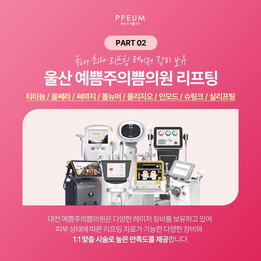 쁨:공간 이미지