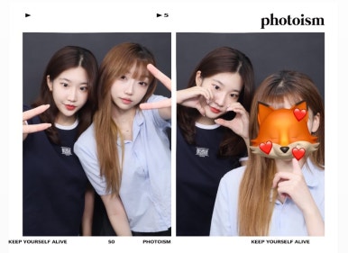 고즈넉하다 이미지