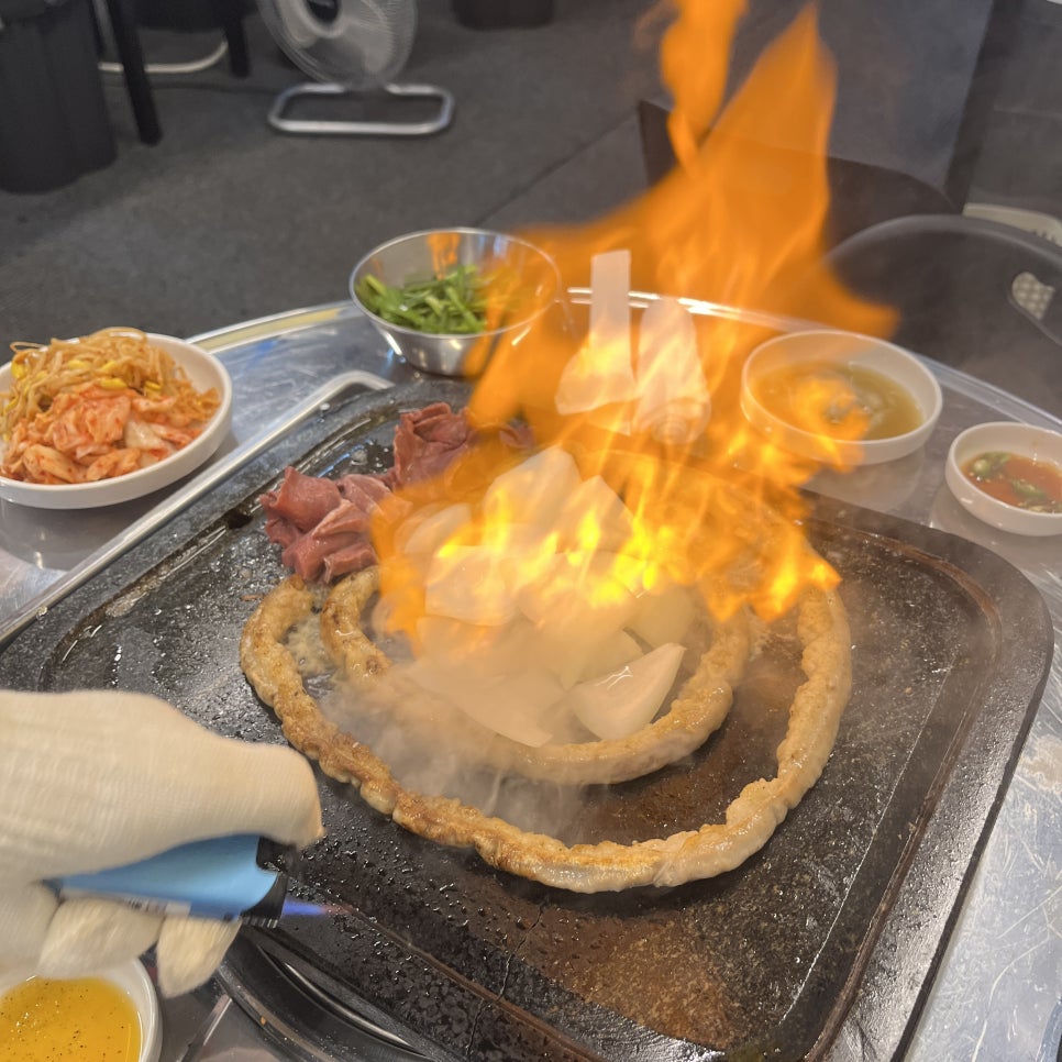 황소곱창 이미지
