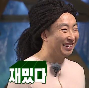 금촌갈비 이미지